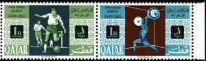 Qatar #90a [86-90] MNH - Pan-Arab Games (1966)