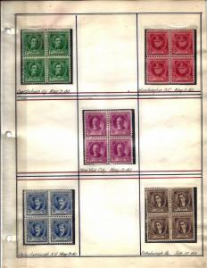 859-893 Mint and Used... Blocks of 4... (2) Complete Sets... SCV $196.60