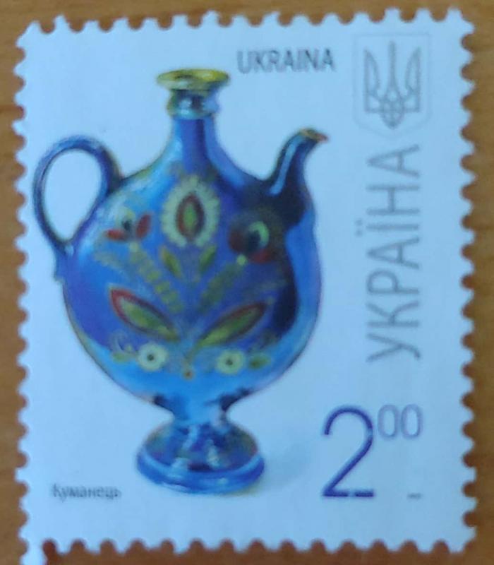 888 ukraine stampworld