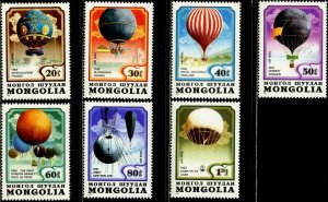 MONGOLIA Sc#C164-C170 1982 Balloons Complete Set OG MNH