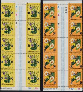 Guyana 334-5a Gutter Pair Strips MNH Flowers, Royal Wedding o/p