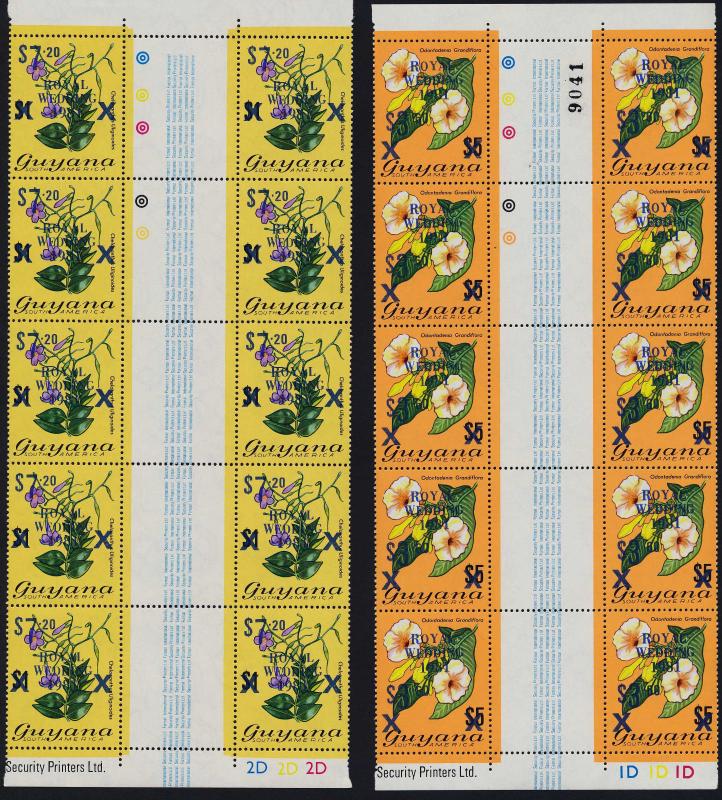 Guyana 334-5a Gutter Pair Strips MNH Flowers, Royal Wedding o/p