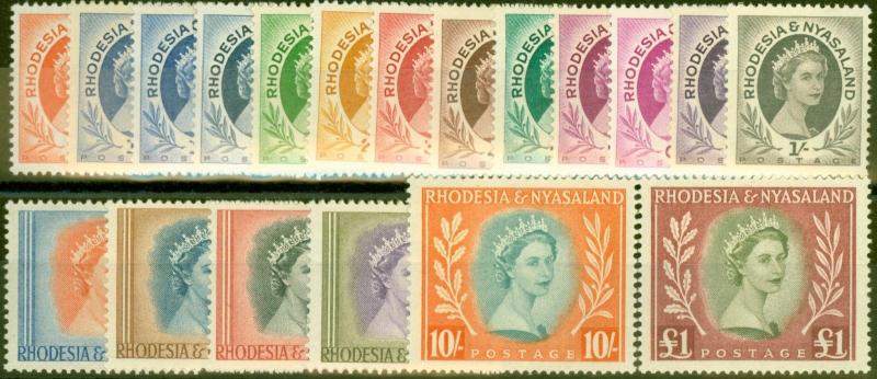 Rhodesia & Nyasaland 1954-56 extended set of 19 SG1-15 (all 3 1d & both 6d) VLMM
