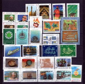 IRAN 1992-1993 SET OF 29 STAMPS MNH