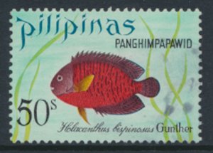 Philippines Sc# C104  - Used   Fish  see details & scan