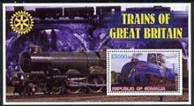 SOMALIA - 2002 - Trains of G.B. #2 - Perf Souv Sheet - M N H - Private Issue