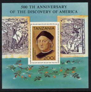 Tanzania 993 MNH Christopher Columbus, Ships