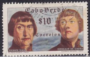 Cape Verde 278 USED 1952 Vicente Dias & Goncalo de Cintra