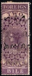 1861 India Revenue 2 Annas Queen Victoria Foreign Bill Used