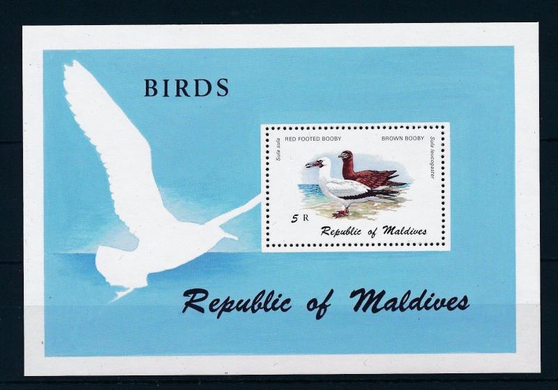 [36768] Maldives 1980 Birds Souvenir Sheet MNH