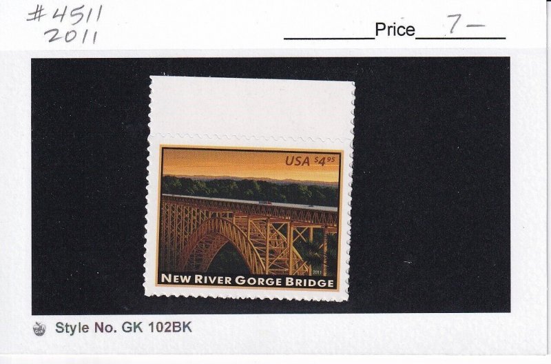 U.S.: Sc #4511 New River Gorge Bridge $4.95 Priority Mail, MNH (F32497)