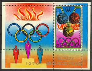 NORTH KOREA, OLYMPIC GAMES SHEETLET 1976, NH	