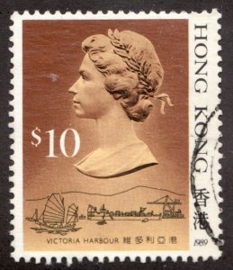 1989 Hong Kong Sc #502b - $10 QEII Victoria harbor scene. Used stamp Cv$6.50