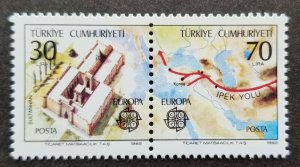 *FREE SHIP Turkey Europa CEPT Historical Events 1982 Silk Route Map (stamp) MNH