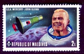 Maldive; 1974: Sc. # 473: */MH Single Stamp