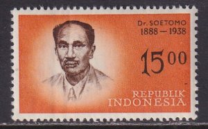 Indonesia (1961-62) #542 MNH