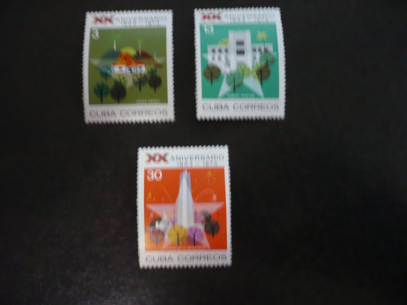 Stamps - Cuba - Scott# 1812-1814 - Mint Hinged Set of 3 Stamps