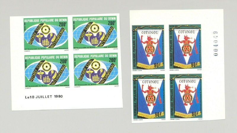 Benin 1980 Rotary 2v Imperf Corner Blocks of 4 