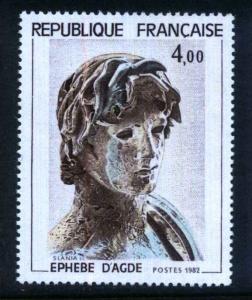 FRANCE 1830 MNH