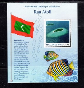 MALDIVES #3662a 2016 RAA ATOLL MINT VF NH O.G S/S