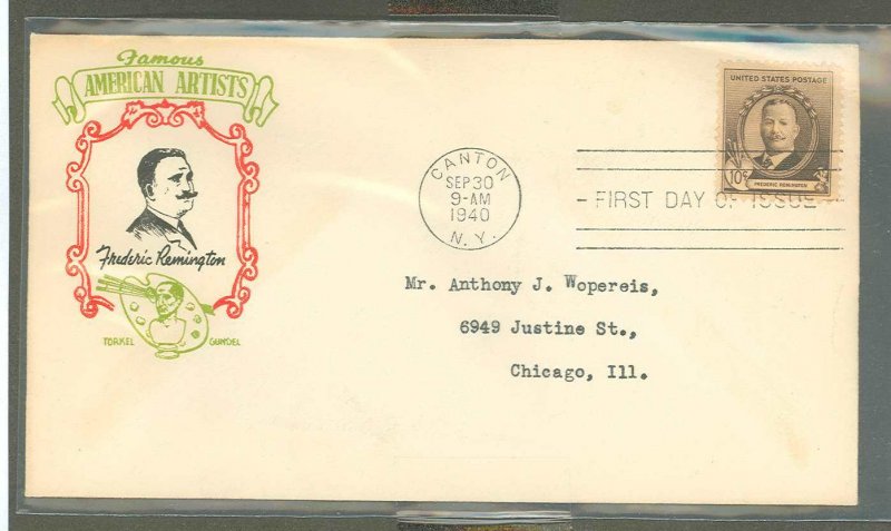 US 888 Color Cachet FDC