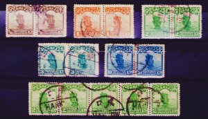 China  Junk Boat Ship 5 Pairs 1 Strip of 5  F-VF