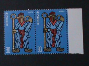 KOREA-1980-SC#1232-NEW YEAR-YEAR OF ROOSTER-MNH-PAIR-VERY FINE