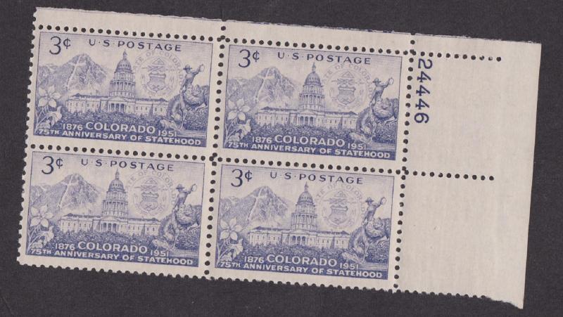 1001 Colorado Statehood MNH Plate Block UR