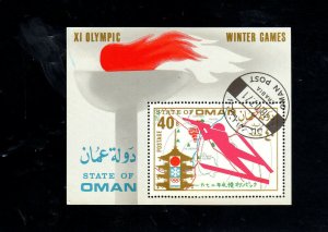 OMAN   1972  WINTER OLYMPICS   MINT  VF NH  O.G  S/S  CTO   ( O53   )