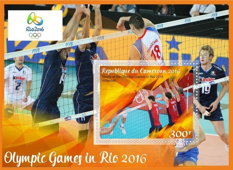 Stamps. Olympic games  Rio 2016 8 sheets perforated
