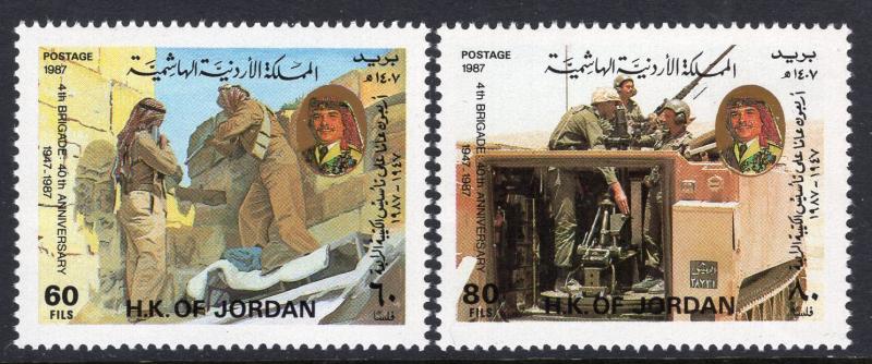 Jordan 1282-1283 MNH VF