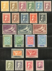 Spain Scott 386-402, C19-C24, E7 Unused F-VFHOG-1930 Goya Short Set - SCV $37.00