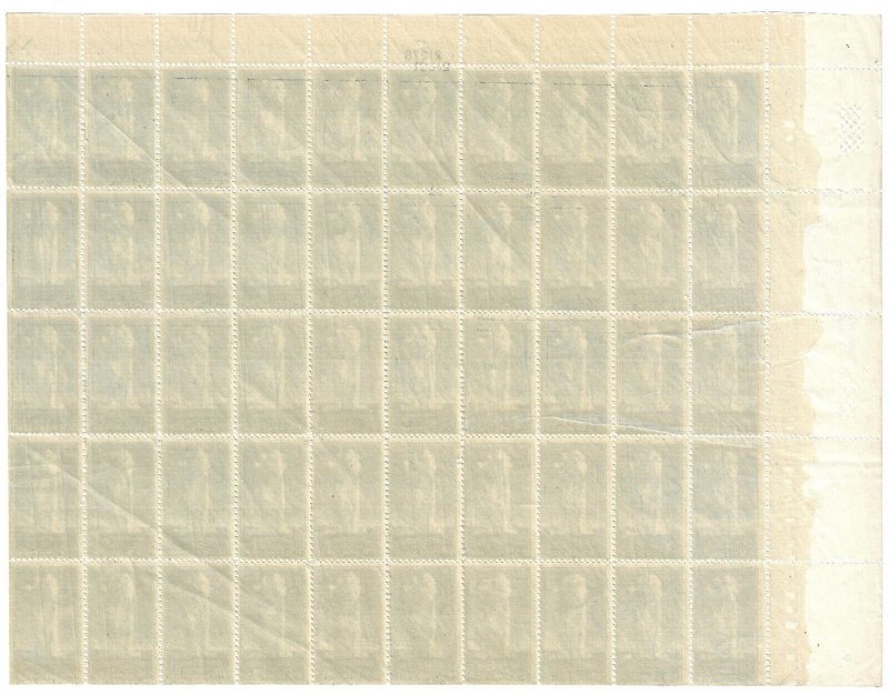 US 744, Plate 21278 TM, MNH Sheet of 50 - 5c Yellowstone stamps. BCV $100.00 