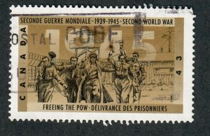 Canada #1542 used single