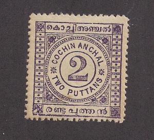 INDIA - COCHIN SC# 11 F-VF OG 1898