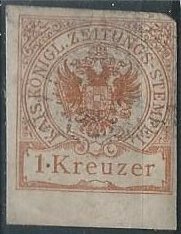 Austria PR7 (used) 1kr coat of arms, brown (1890)