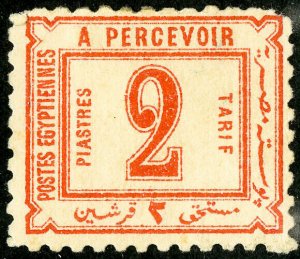 Egypt Stamps # J9 MH VF Scott Value $37.50