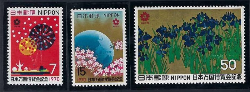 JAPAN 1023-25 MNH E87