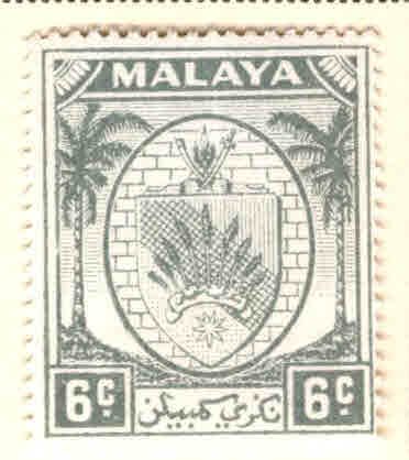 MALAYA Negri Sembilan Scott 43  MH* coat of arms stamp, Palm Trees