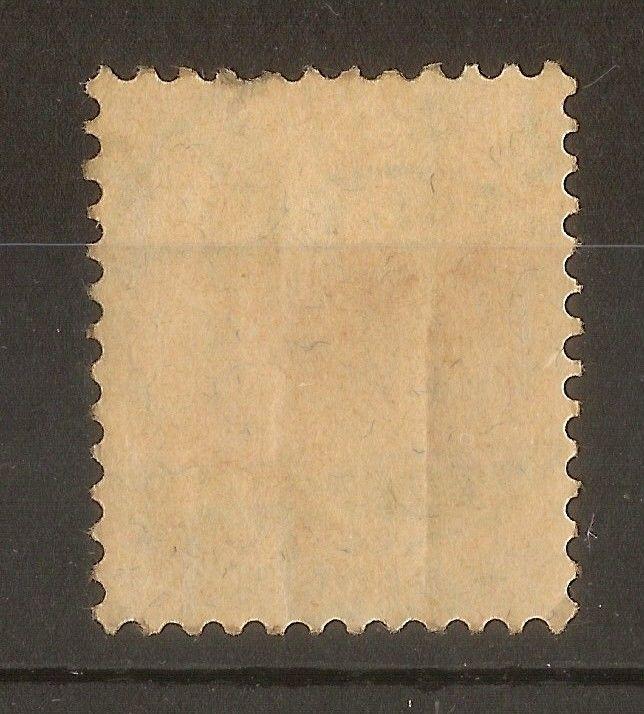 Switzerland 1917 10c Pro Juventute SG.J8 Fine Used 'Ticina'