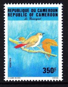 Cameroun 1992 Nightingale 350f Mint MNH SG 1158