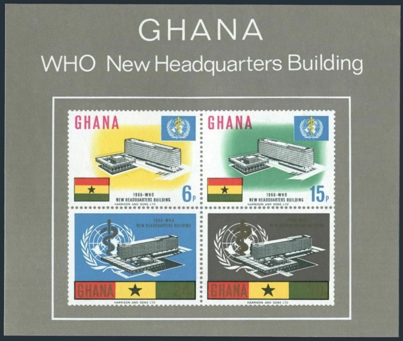 Ghana 250a sheet,mint glued on bottom.Michel Bl.20. New WHO Headquarters,1966.