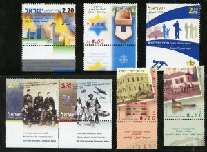 ISRAEL 2005 ISSUES MINT NEVER HINGED TABS AND LEAFLETS AS SHOWN