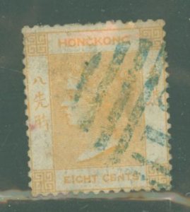 Hong Kong #13 Used Single