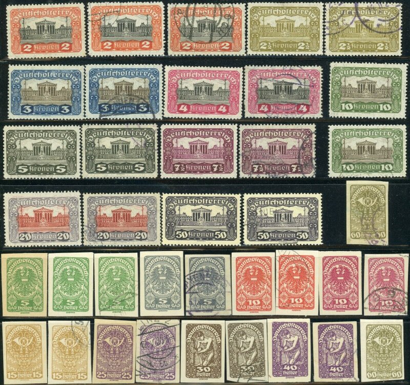 AUSTRIA #219-226 #227-235 #248 Postage Stamp Collection EUROPE Used MLH MNH VF