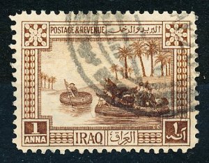 Iraq #2 Single Used