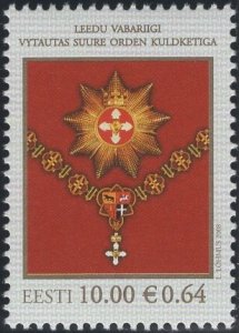 Estonia 2008 MNH Sc 593c 10k Order of Vytautas the Great Joint