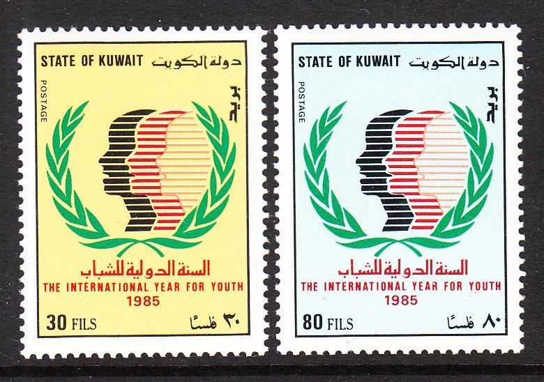 Kuwait 979-980 MNH 