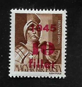 Hungary 1945 - MNH - Scott #657