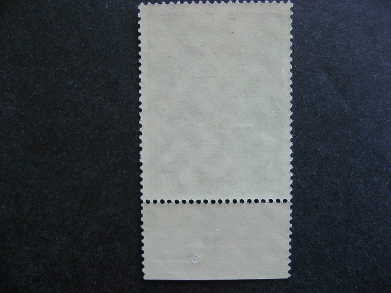 Germany Hitler, Nazi SC B140 MNH with numbered margin, check it out!